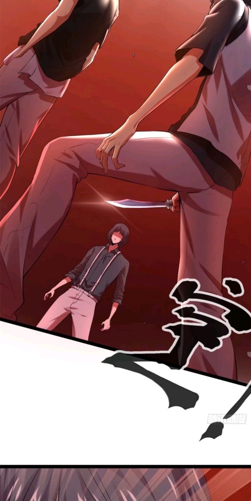 My Shadow Hangs Up Chapter 42 Gambar 23