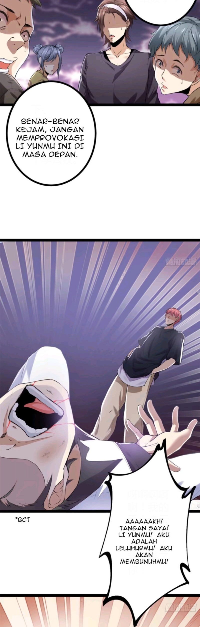 My Shadow Hangs Up Chapter 42 Gambar 29