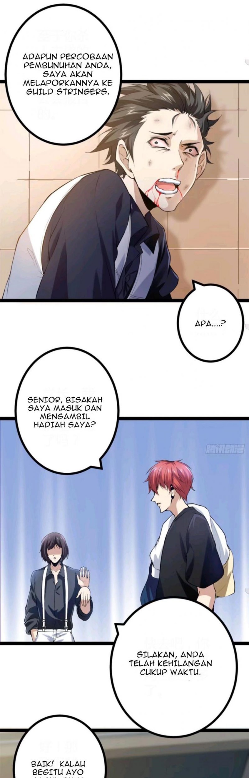 My Shadow Hangs Up Chapter 42 Gambar 32