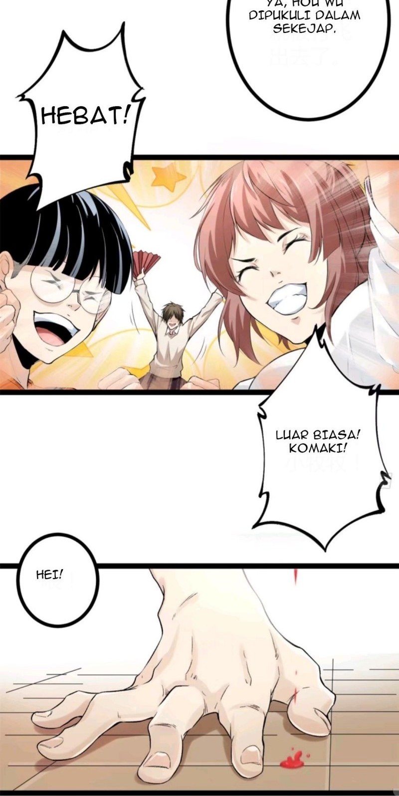 My Shadow Hangs Up Chapter 42 Gambar 13