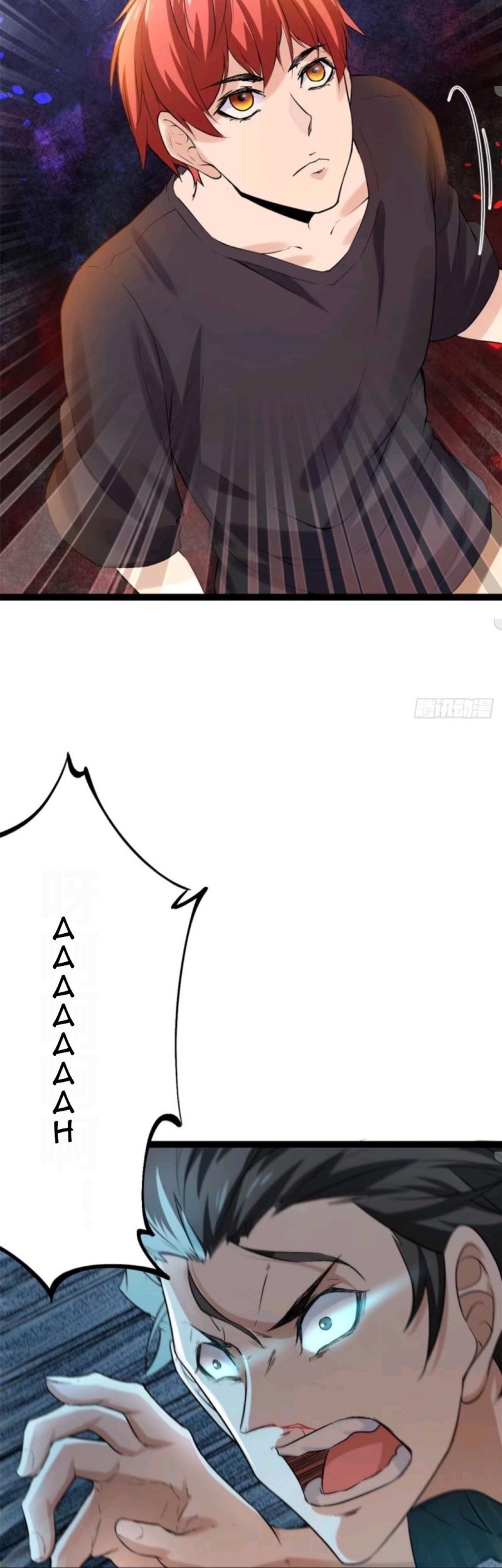 My Shadow Hangs Up Chapter 42 Gambar 16