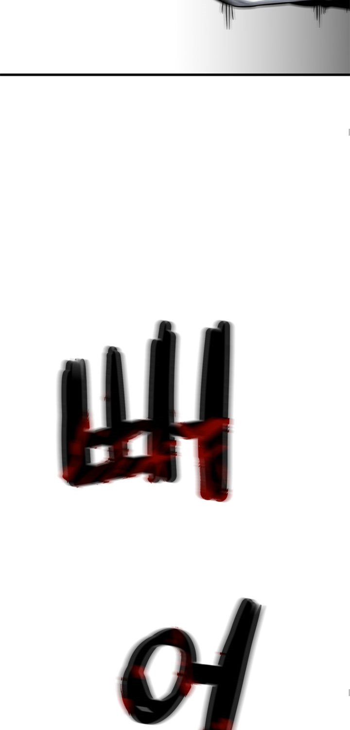 The Villain Chapter 158 Gambar 65