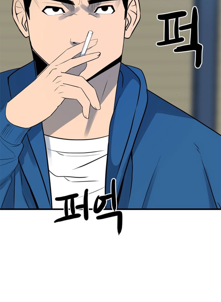 The Villain Chapter 158 Gambar 9