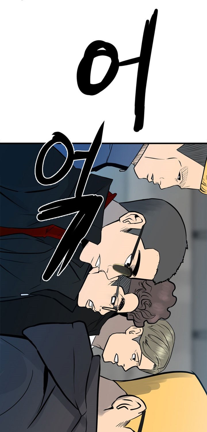 The Villain Chapter 156 Gambar 16