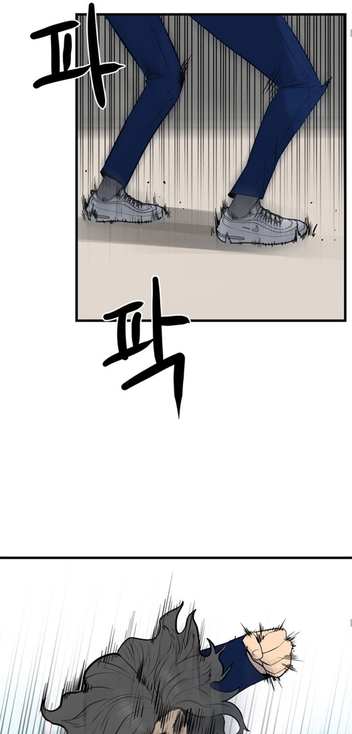 The Villain Chapter 156 Gambar 23