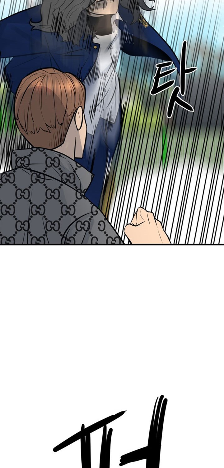 The Villain Chapter 156 Gambar 24