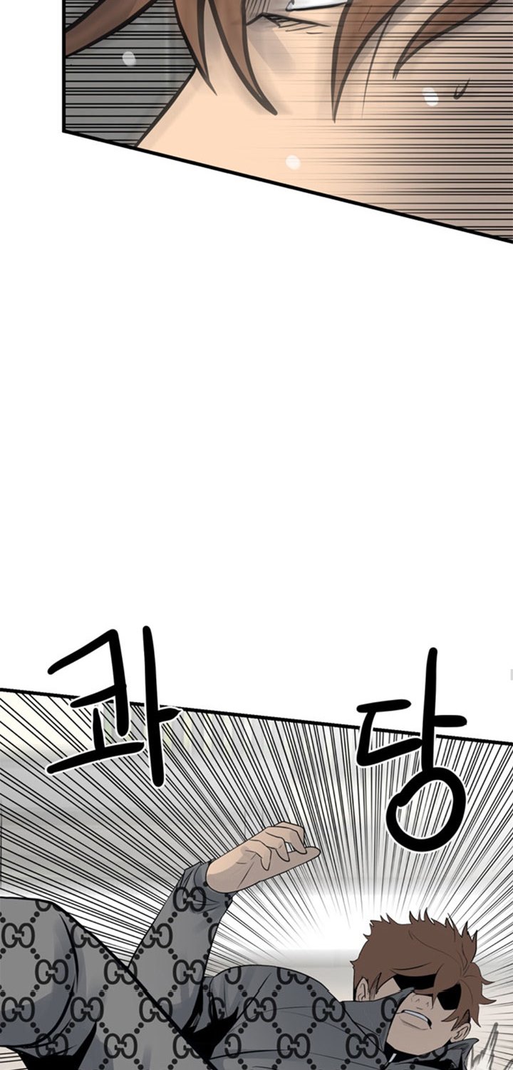 The Villain Chapter 156 Gambar 27