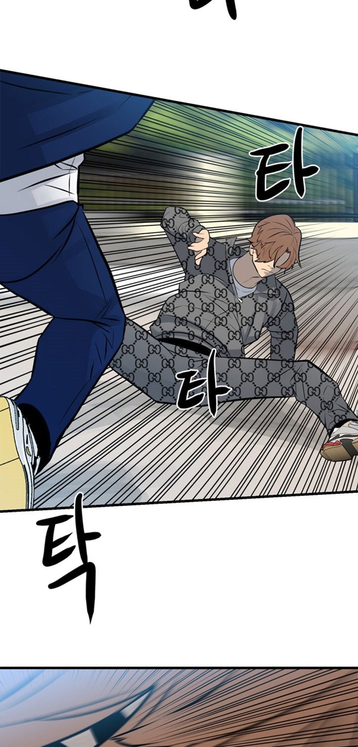 The Villain Chapter 156 Gambar 30