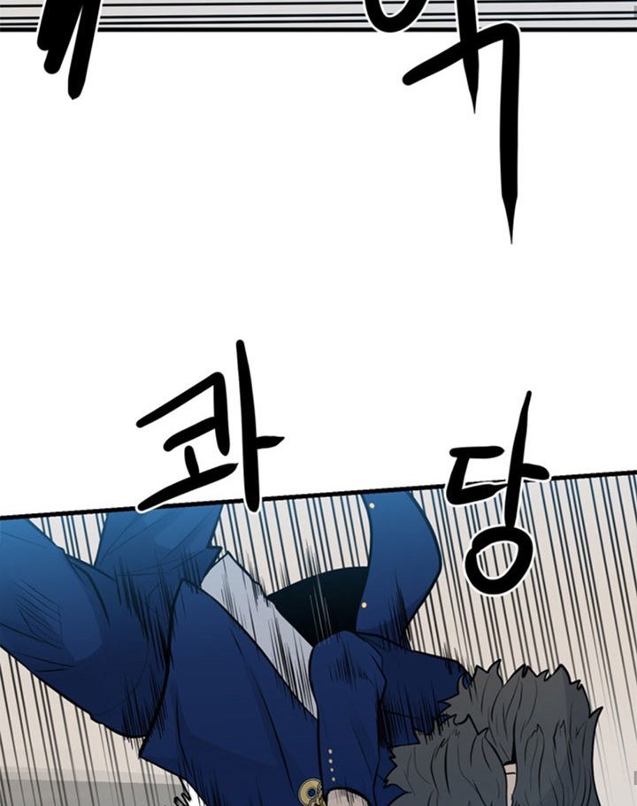 The Villain Chapter 156 Gambar 33