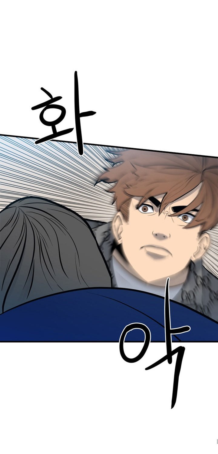 The Villain Chapter 156 Gambar 35