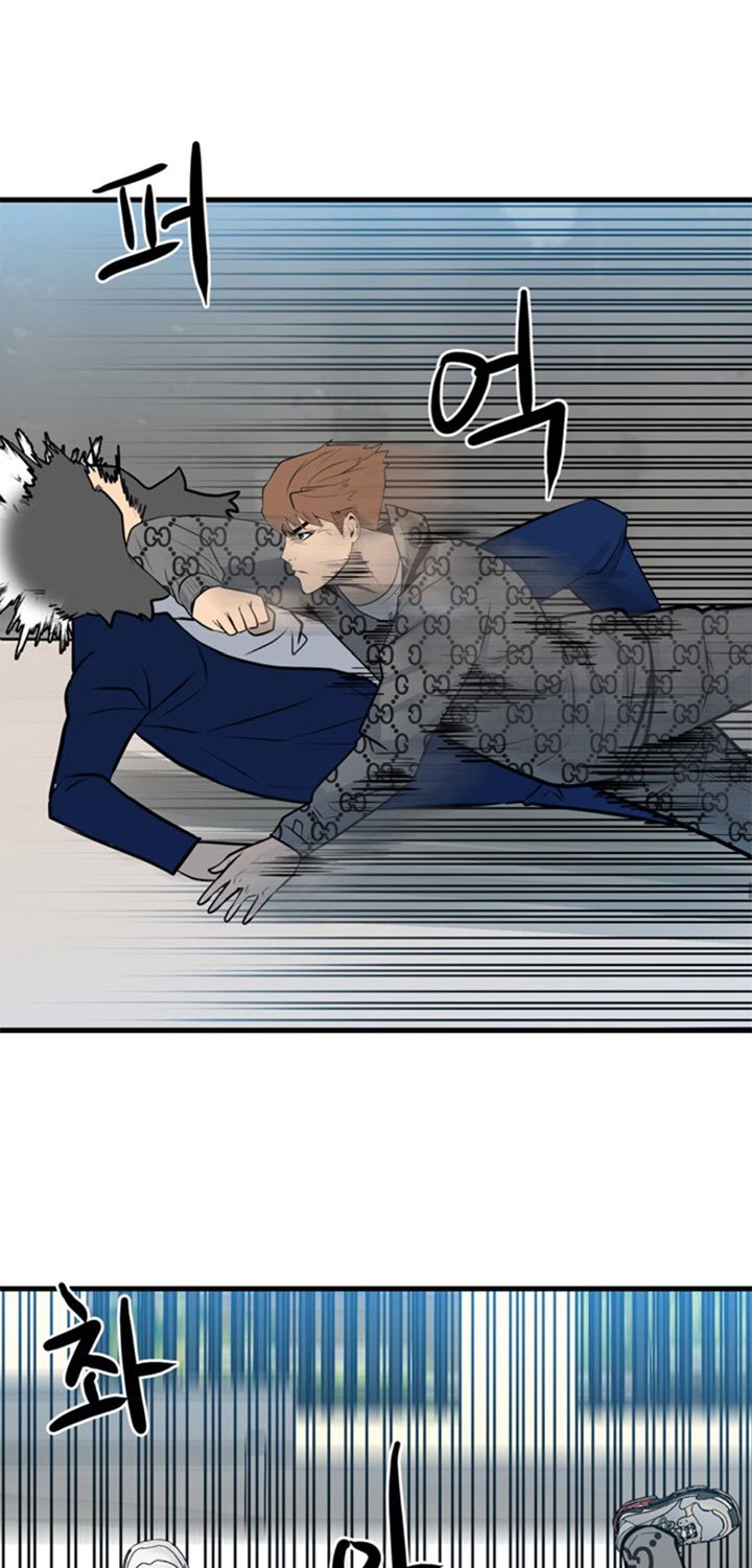 The Villain Chapter 156 Gambar 36