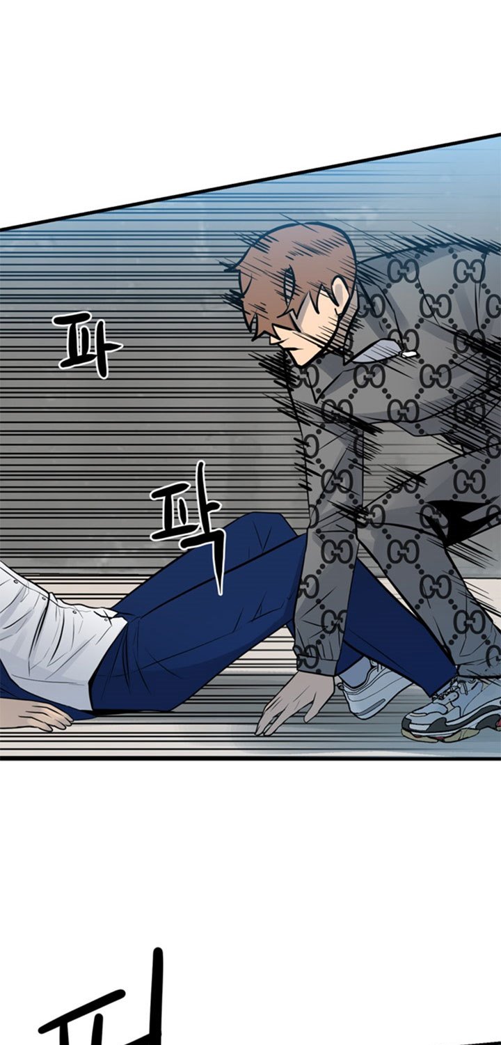 The Villain Chapter 156 Gambar 38