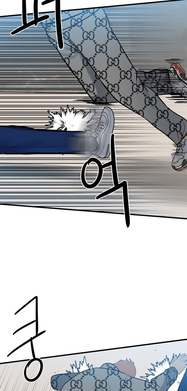 The Villain Chapter 156 Gambar 39