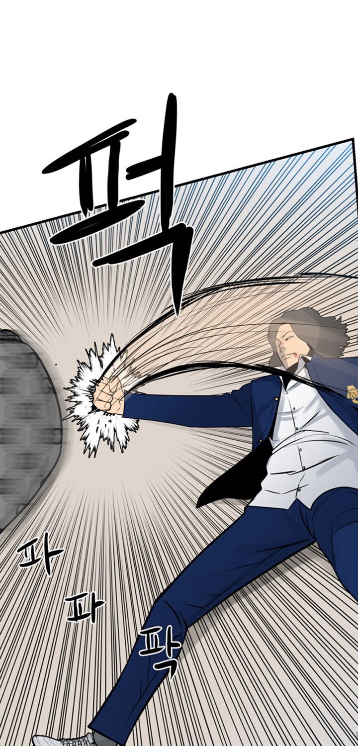 The Villain Chapter 156 Gambar 42