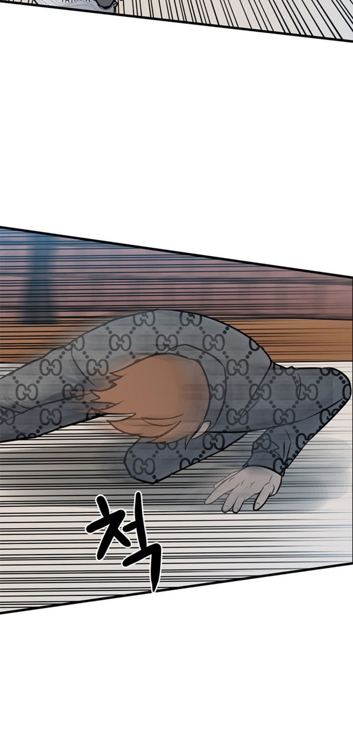 The Villain Chapter 156 Gambar 43