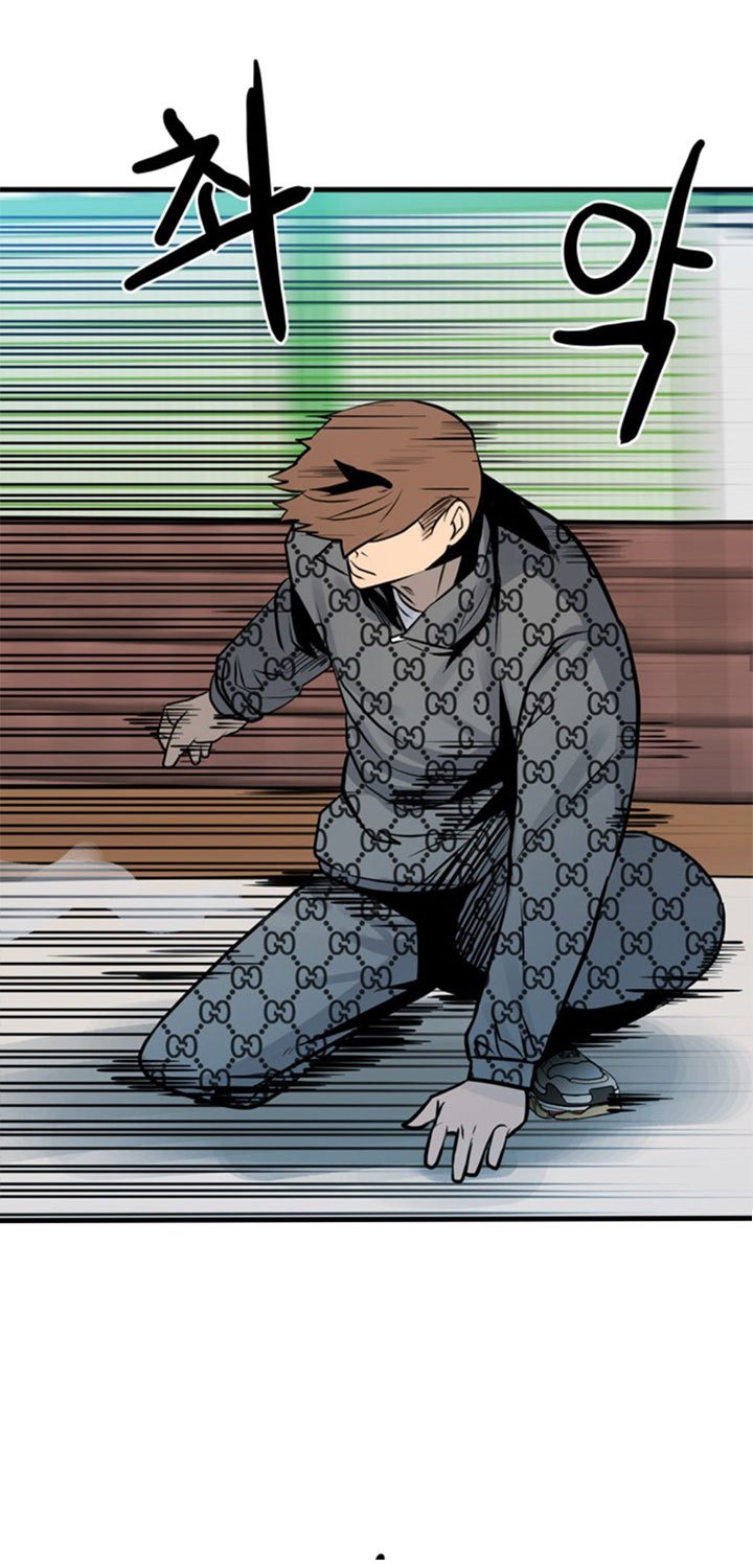 The Villain Chapter 156 Gambar 44