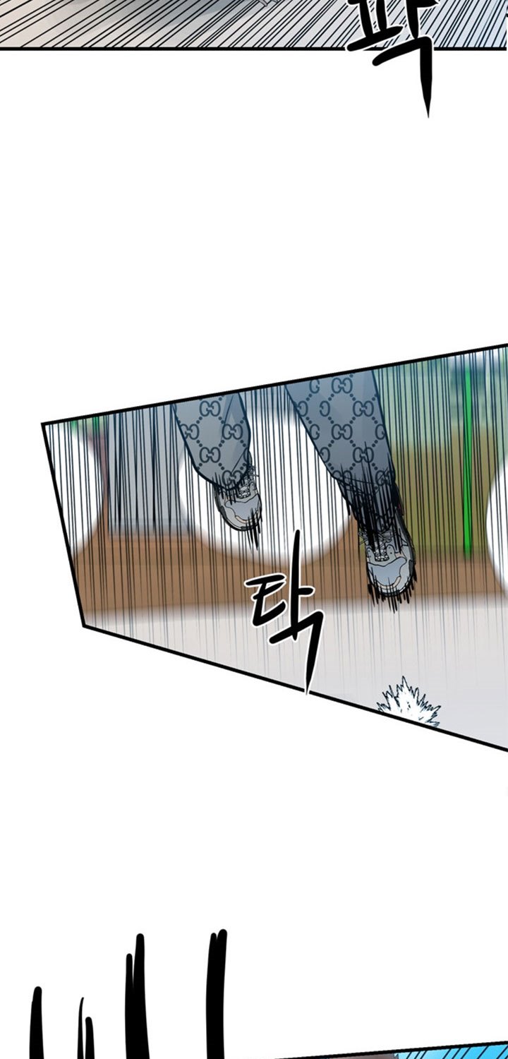 The Villain Chapter 156 Gambar 46