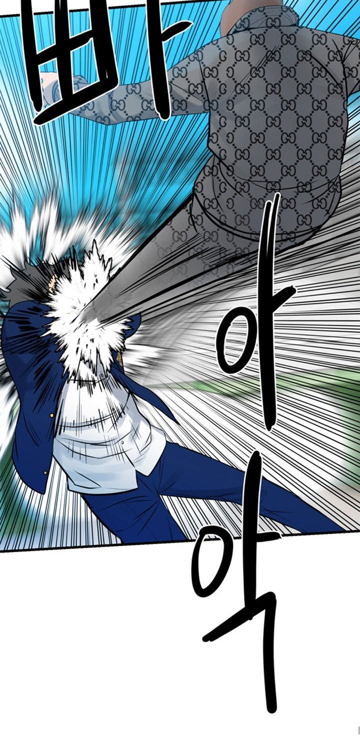 The Villain Chapter 156 Gambar 47