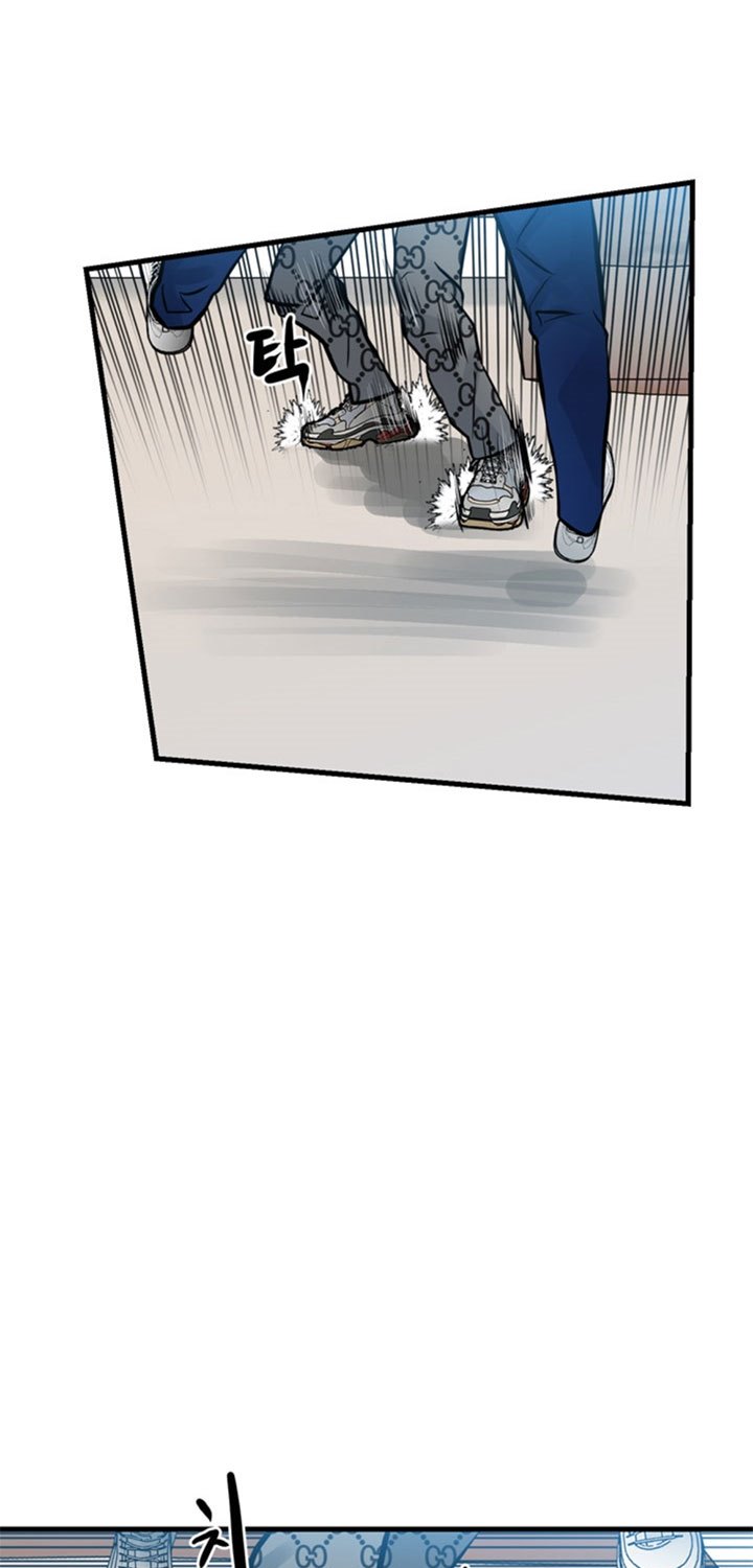 The Villain Chapter 156 Gambar 48