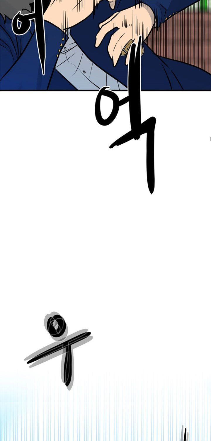 The Villain Chapter 156 Gambar 54