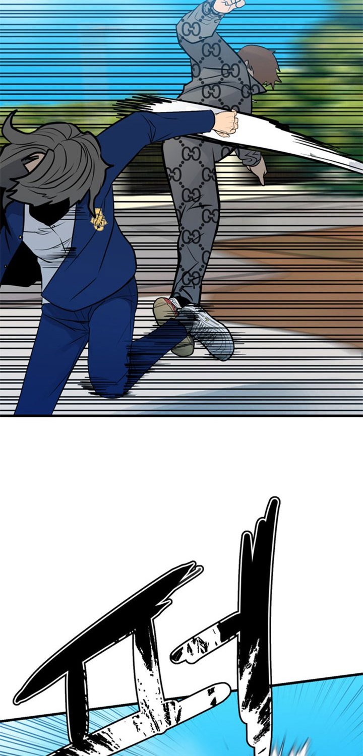 The Villain Chapter 156 Gambar 69