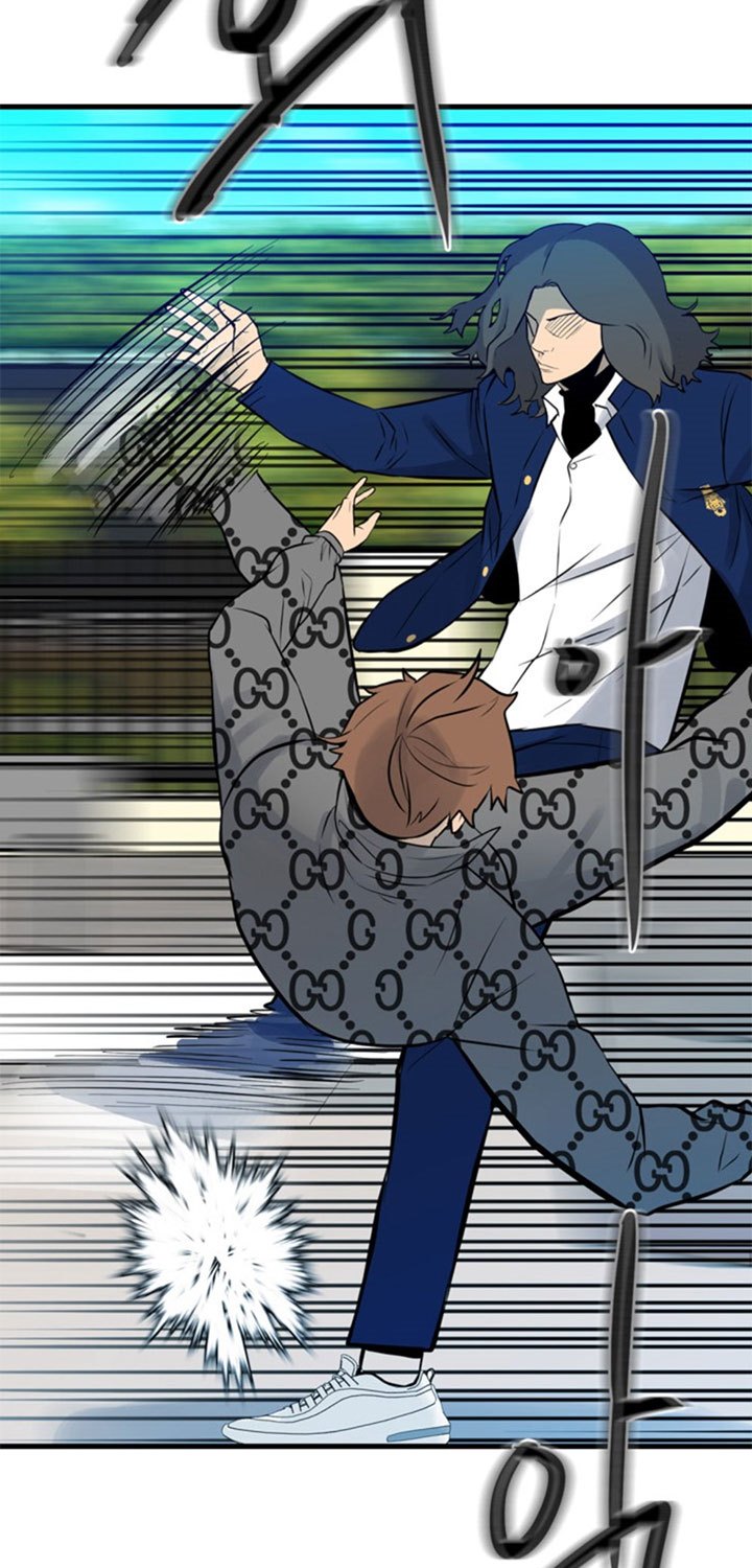 The Villain Chapter 155 Gambar 44