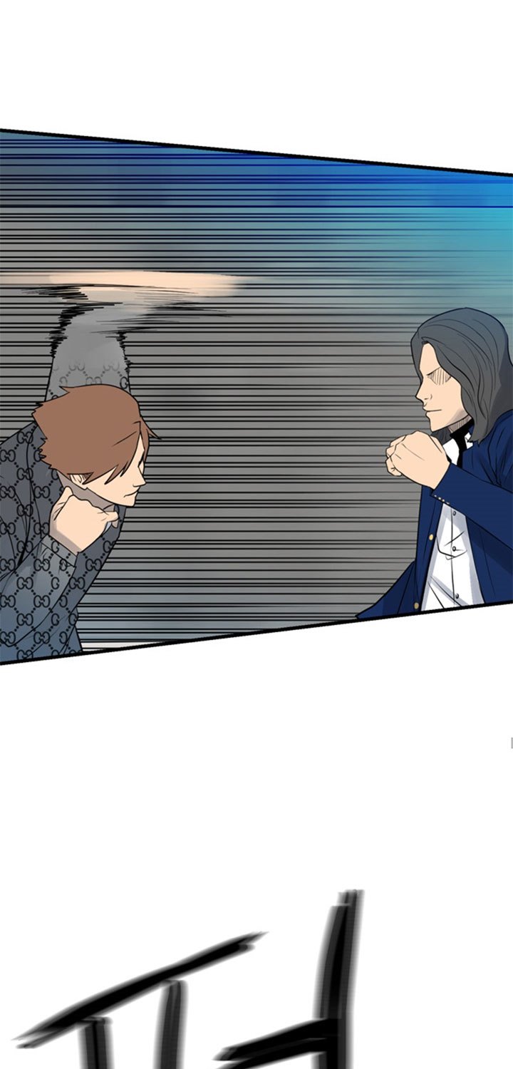 The Villain Chapter 155 Gambar 62
