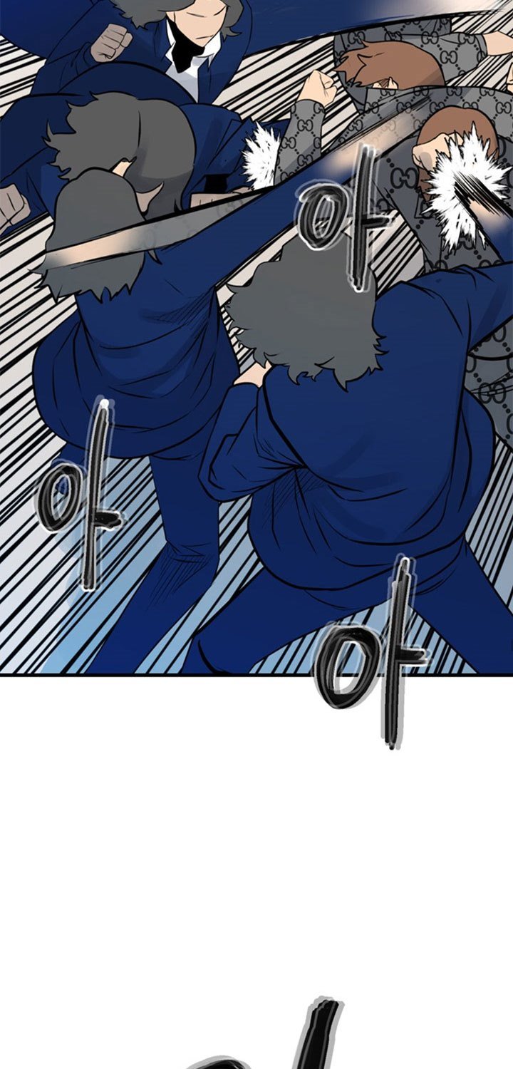 The Villain Chapter 155 Gambar 70