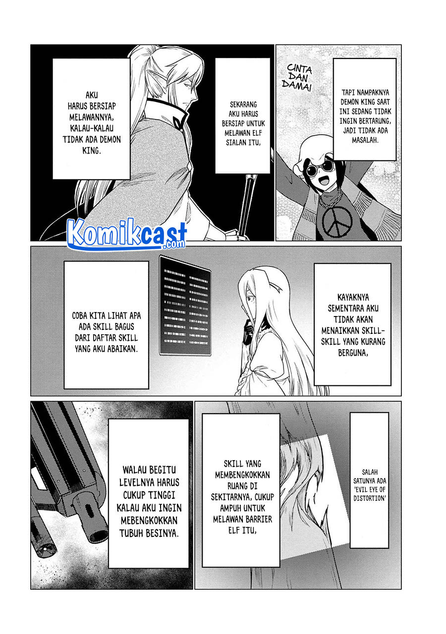 Kumo desu ga, Nani ka? Chapter 56.1 Gambar 5