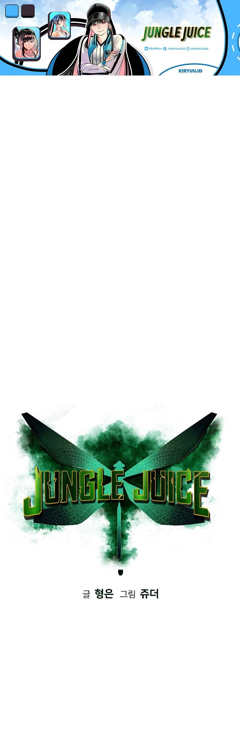 Baca Jungle Juice Chapter 59 Gambar 2