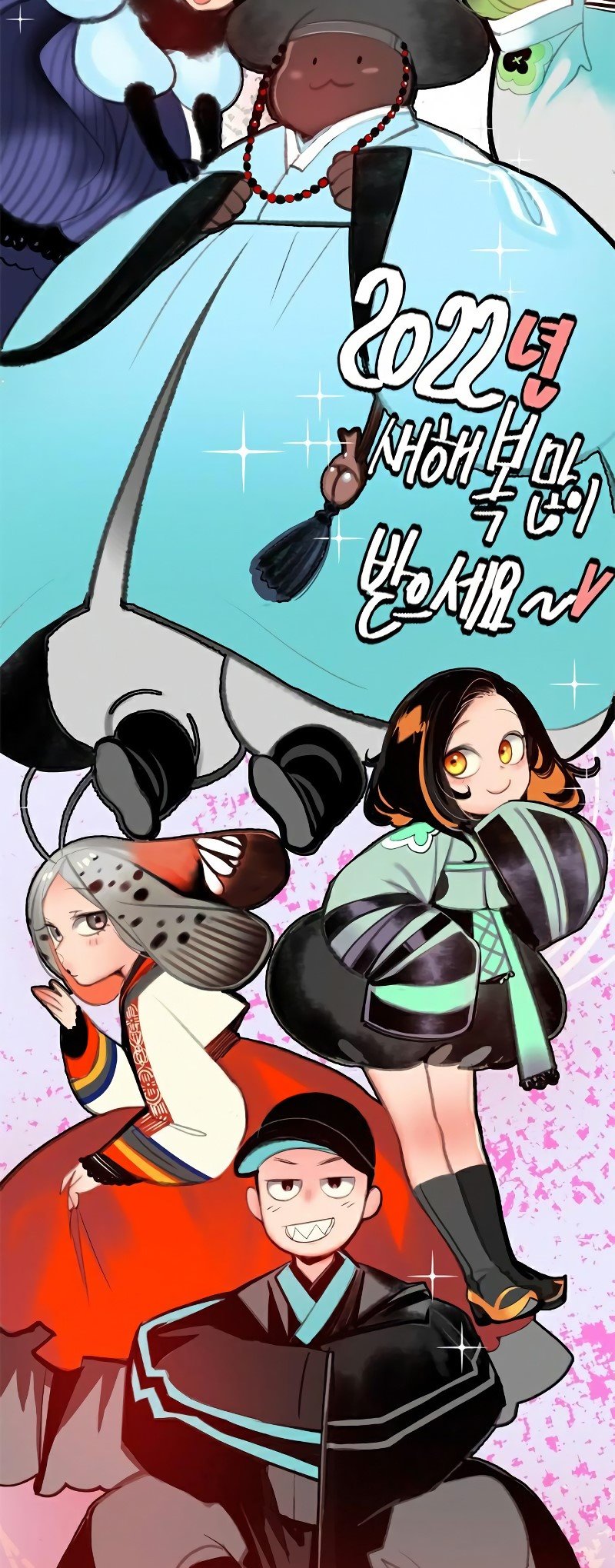 Jungle Juice Chapter 59 Gambar 90