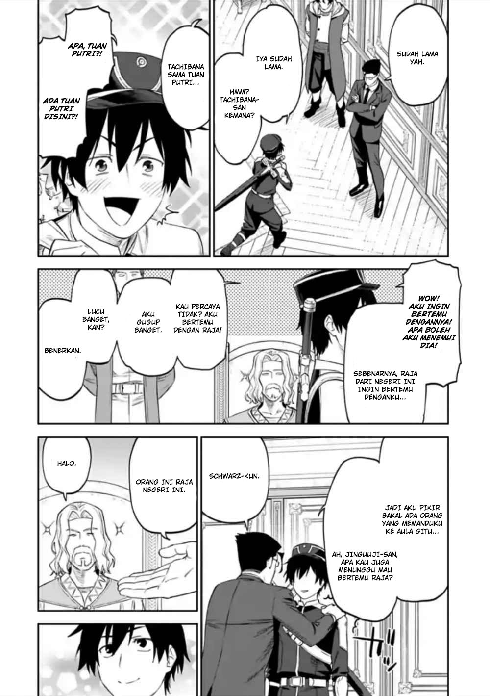 Fantasy Bishoujo Juniku Ojisan Chapter 54 Gambar 6