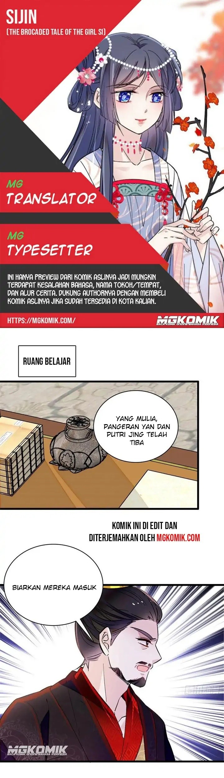 Baca Komik Sijin Chapter 210 Gambar 1