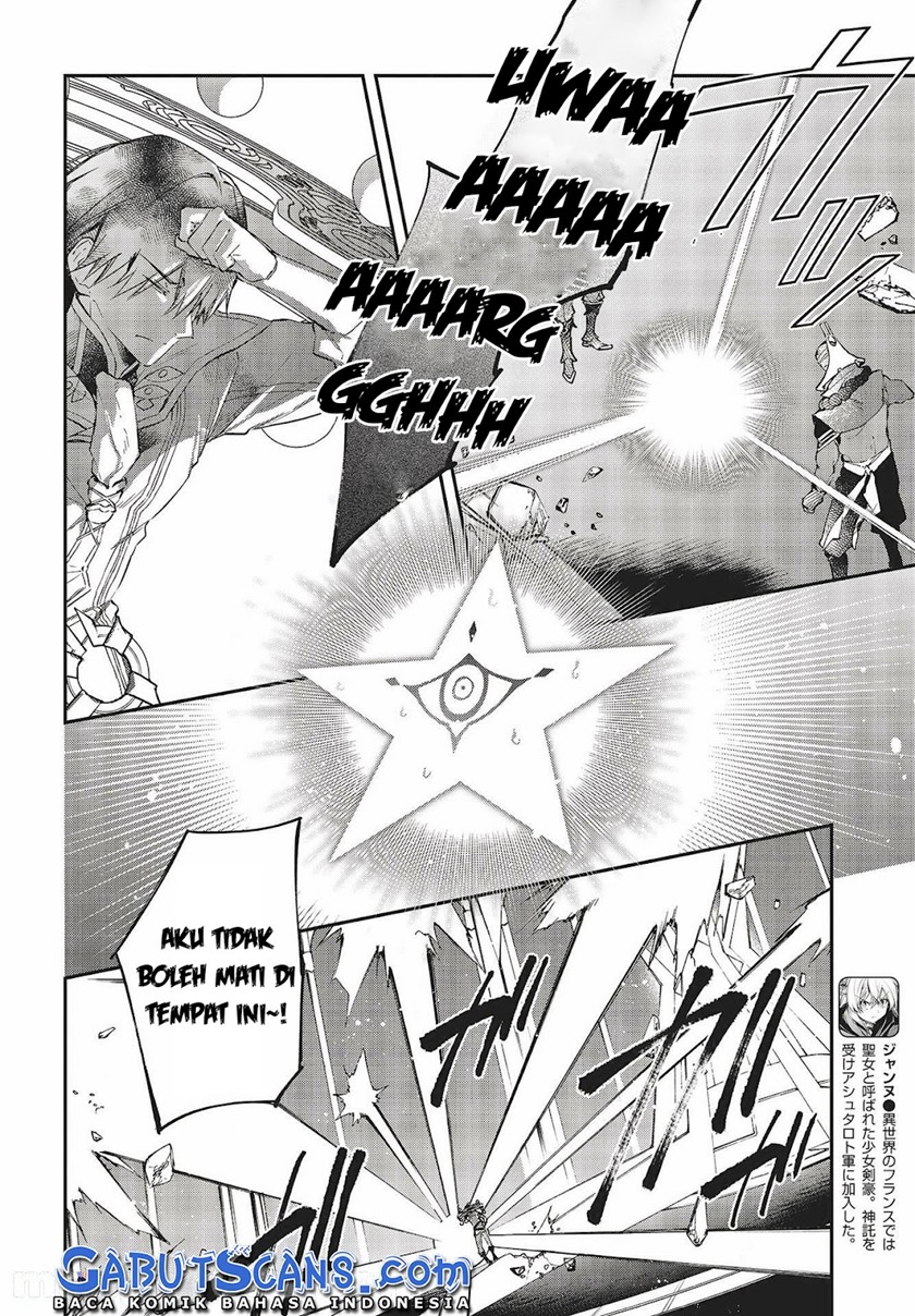 Realist Maou Niyoru Seiiki Naki Isekai Kaikaku Chapter 32 Gambar 17