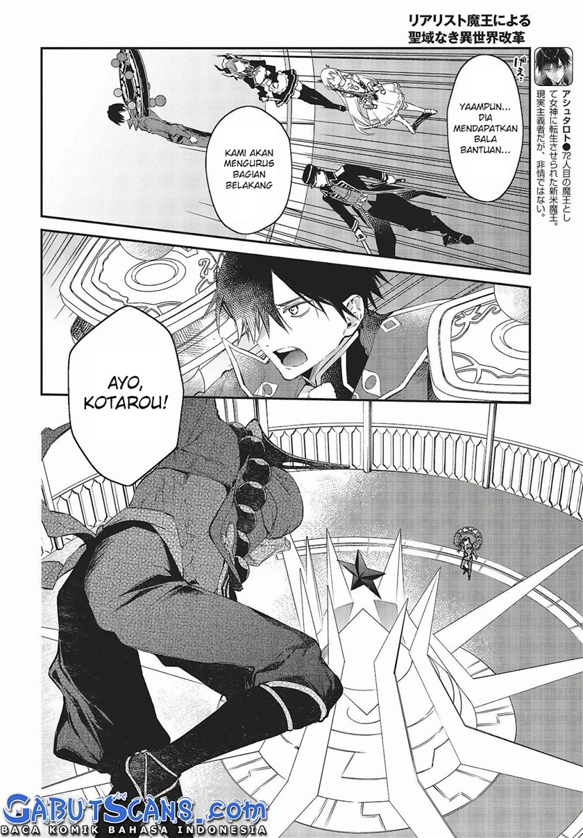 Realist Maou Niyoru Seiiki Naki Isekai Kaikaku Chapter 32 Gambar 7