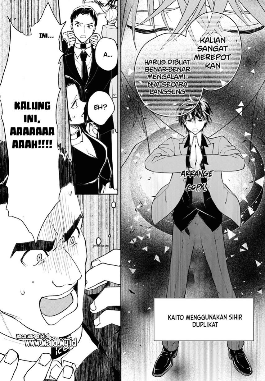 Isekai Kaeri no Moto Yuusha desu ga, Death Game ni Makikomaremashita Chapter 06 Gambar 12