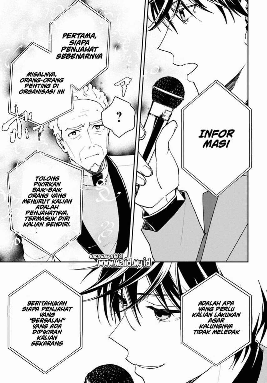 Isekai Kaeri no Moto Yuusha desu ga, Death Game ni Makikomaremashita Chapter 06 Gambar 15