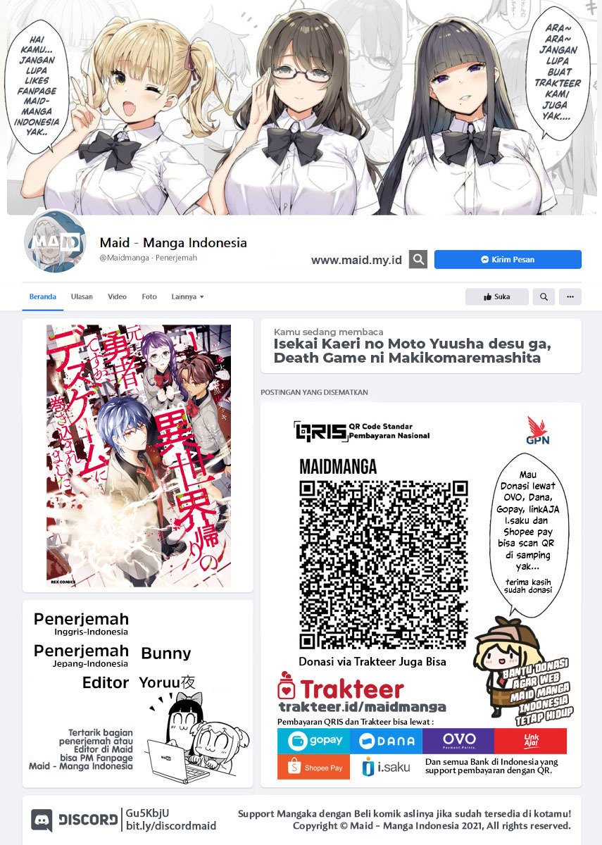 Baca  Isekai Kaeri no Moto Yuusha desu ga, Death Game ni Makikomaremashita Chapter 06 Gambar 2