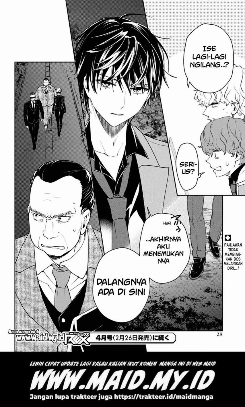 Isekai Kaeri no Moto Yuusha desu ga, Death Game ni Makikomaremashita Chapter 06 Gambar 24