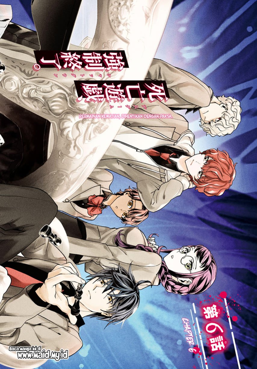 Isekai Kaeri no Moto Yuusha desu ga, Death Game ni Makikomaremashita Chapter 06 Gambar 4