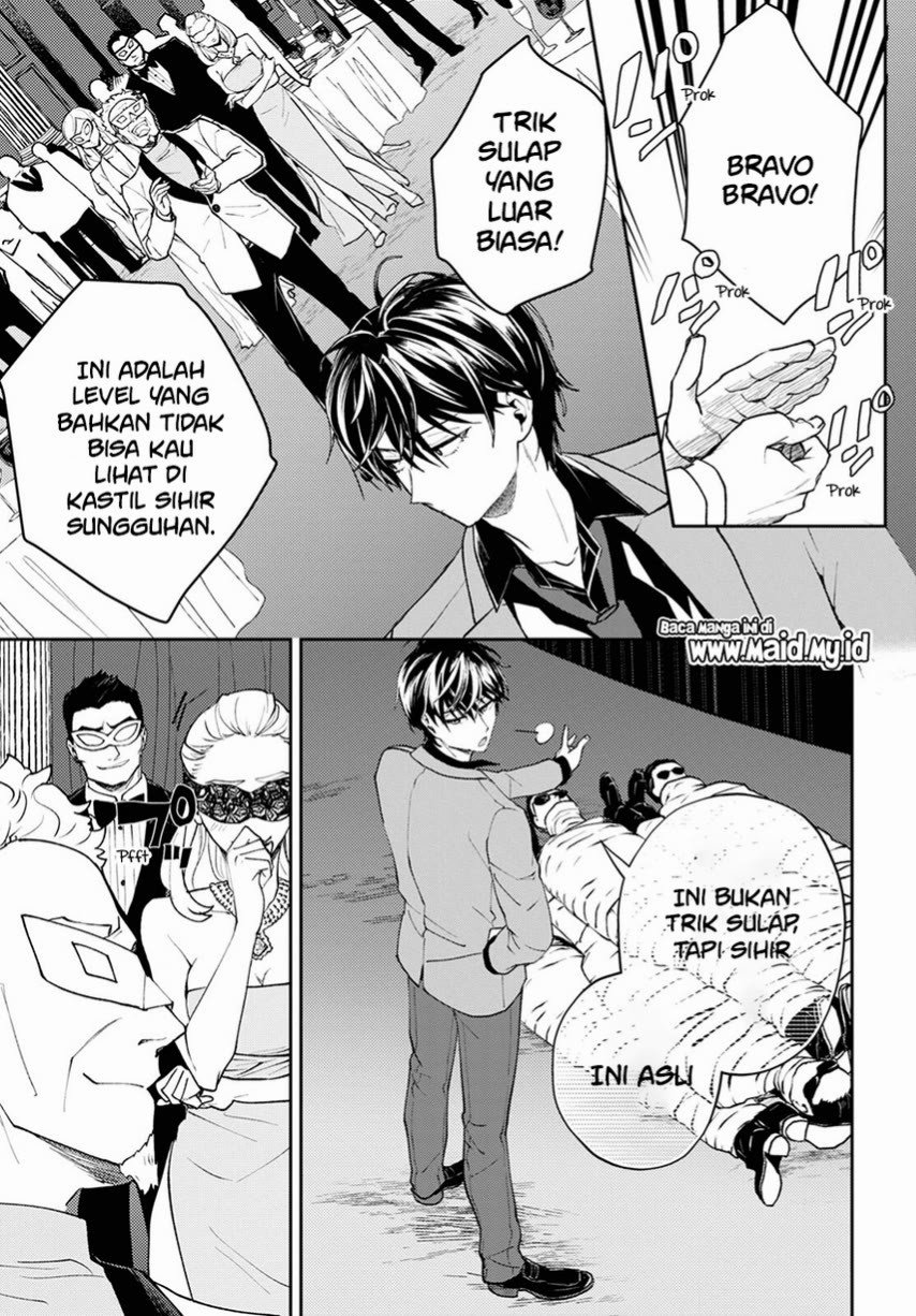 Isekai Kaeri no Moto Yuusha desu ga, Death Game ni Makikomaremashita Chapter 06 Gambar 7