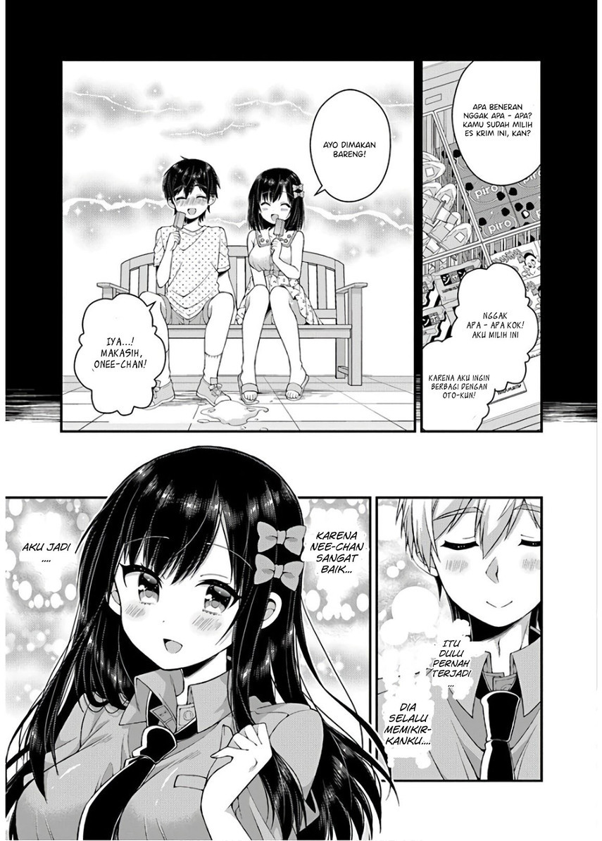 Futaba-san Chi no Kyoudai Chapter 35 Gambar 11