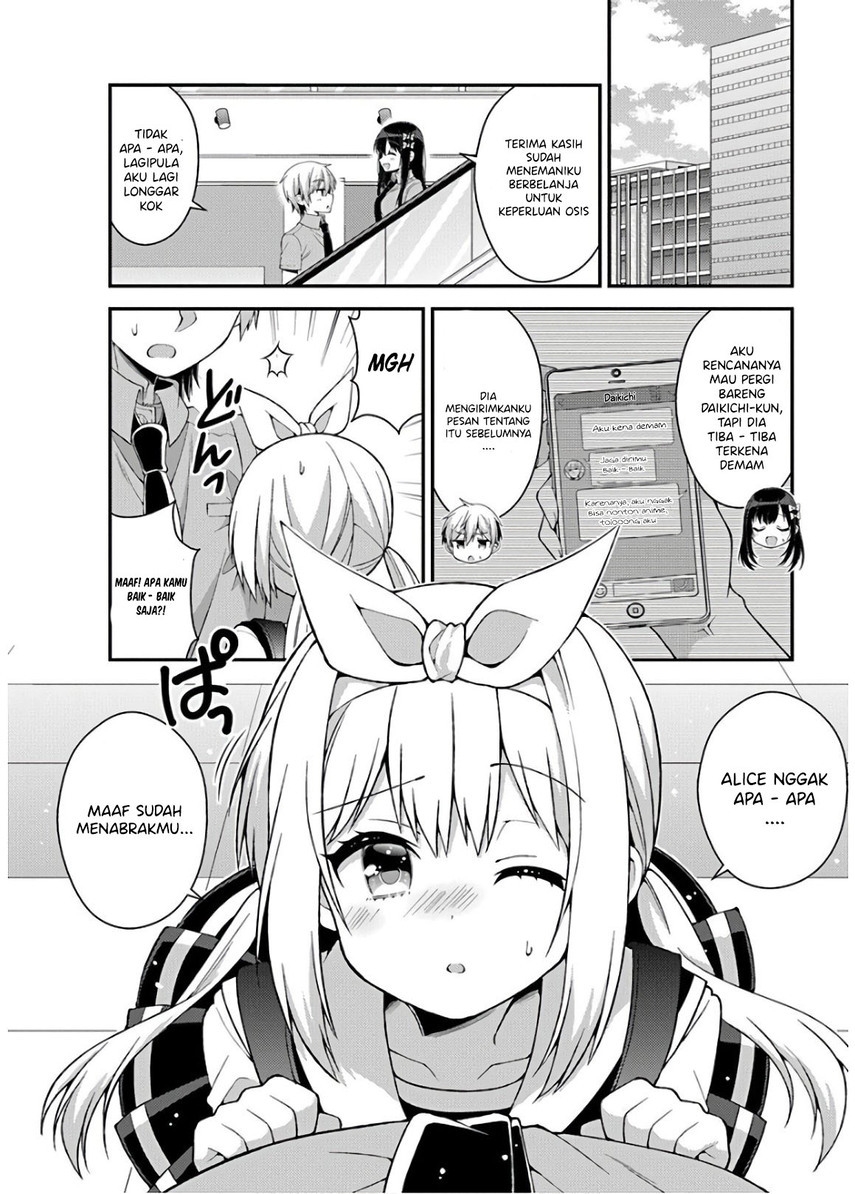 Futaba-san Chi no Kyoudai Chapter 35 Gambar 4