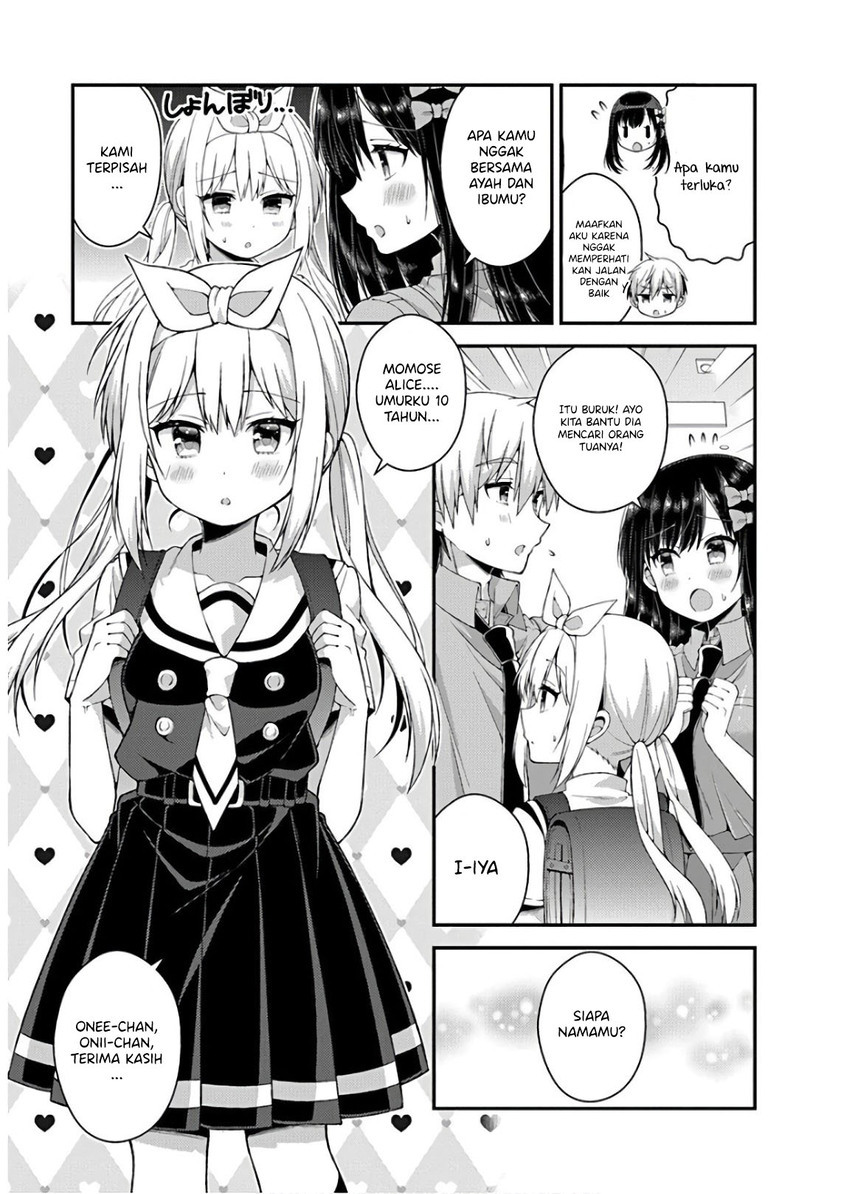 Futaba-san Chi no Kyoudai Chapter 35 Gambar 5