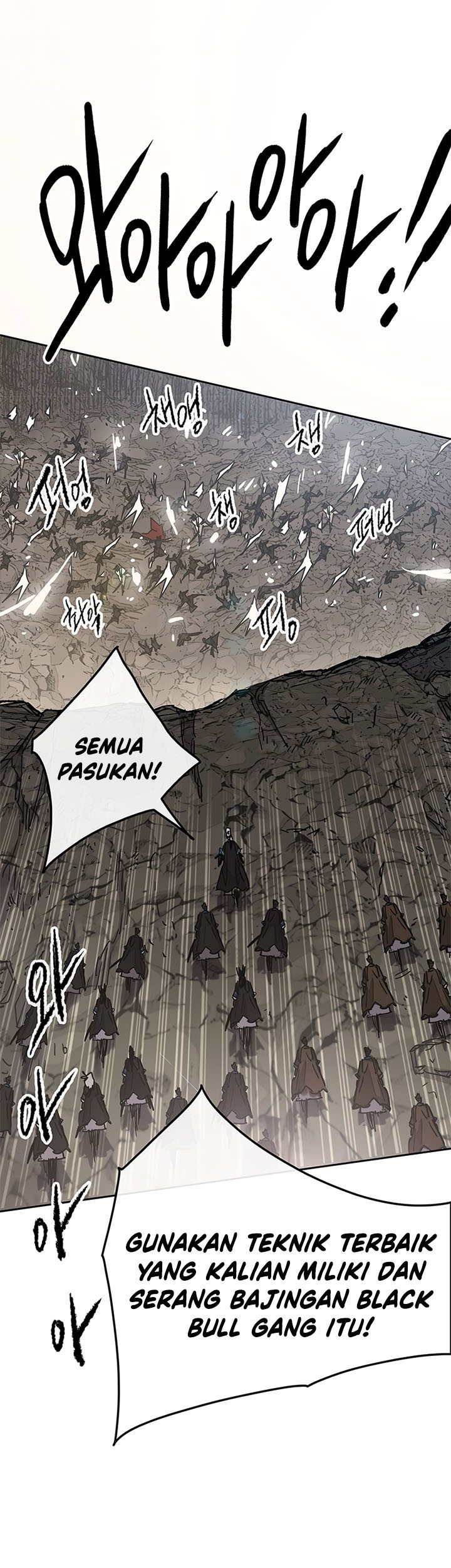 The Undefeatable Swordsman Chapter 100 Gambar 25