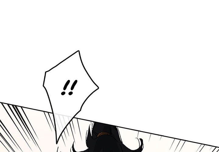 The Undefeatable Swordsman Chapter 100 Gambar 26
