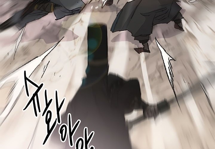 The Undefeatable Swordsman Chapter 100 Gambar 28