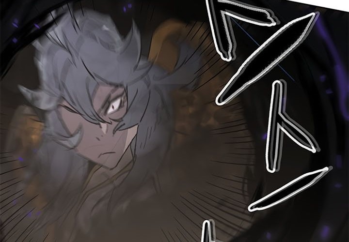 The Undefeatable Swordsman Chapter 100 Gambar 80