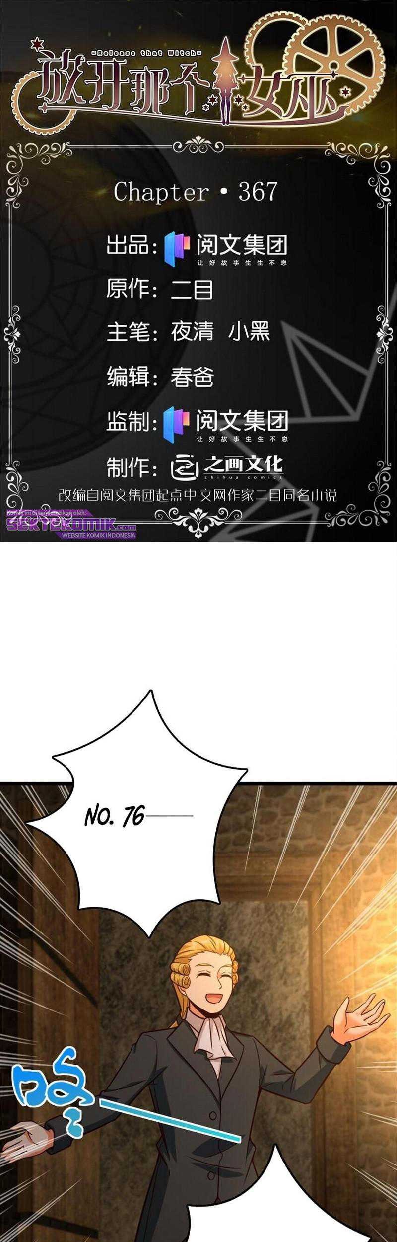 Baca Release That Witch Chapter 367 Gambar 2