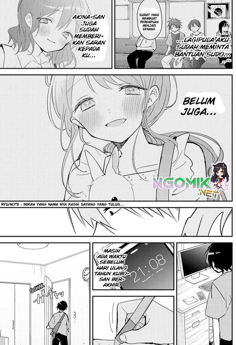 Kubo-san wa Boku (Mobu) wo Yurusanai Chapter 94 Gambar 4